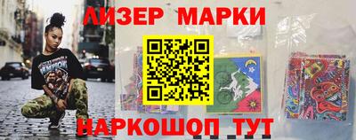 МДМА Малгобек