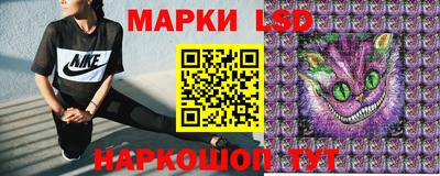 мет Мариинск