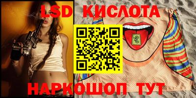 МДМА Малгобек