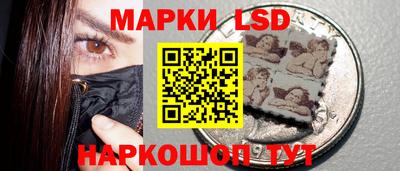 мет Мариинск