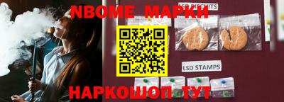 МДМА Малгобек
