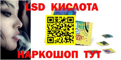 МДМА Малгобек