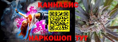 мет Мариинск