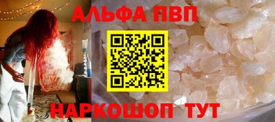 МДМА Малгобек