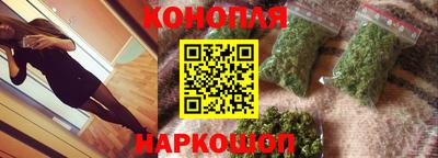 метамфетамин Малоярославец
