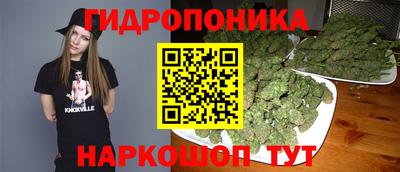 мет Мариинск
