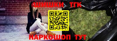 МДМА Малгобек
