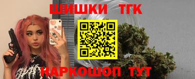 МДМА Малгобек