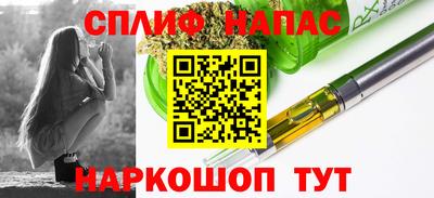 мет Мариинск