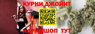 метамфетамин Малоярославец
