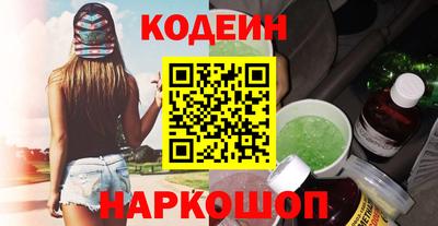 мет Мариинск