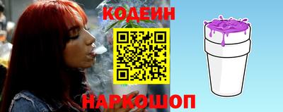 МДМА Малгобек