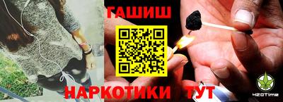 мет Мариинск