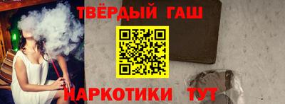 мет Мариинск