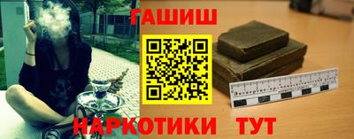 мет Мариинск