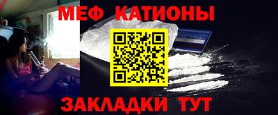 метамфетамин Малоярославец