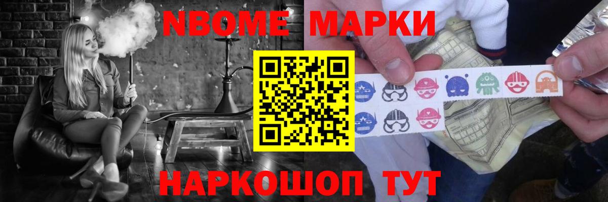 LSD-25 экстази кислота  Вход с VPN  Берёзовский  LSD-25 экстази  Лсд 25 экстази кислота 
